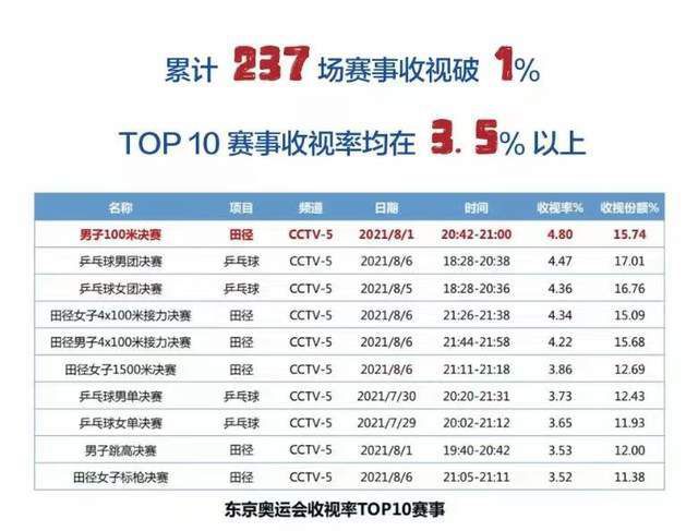 国产69久久久欧美一级